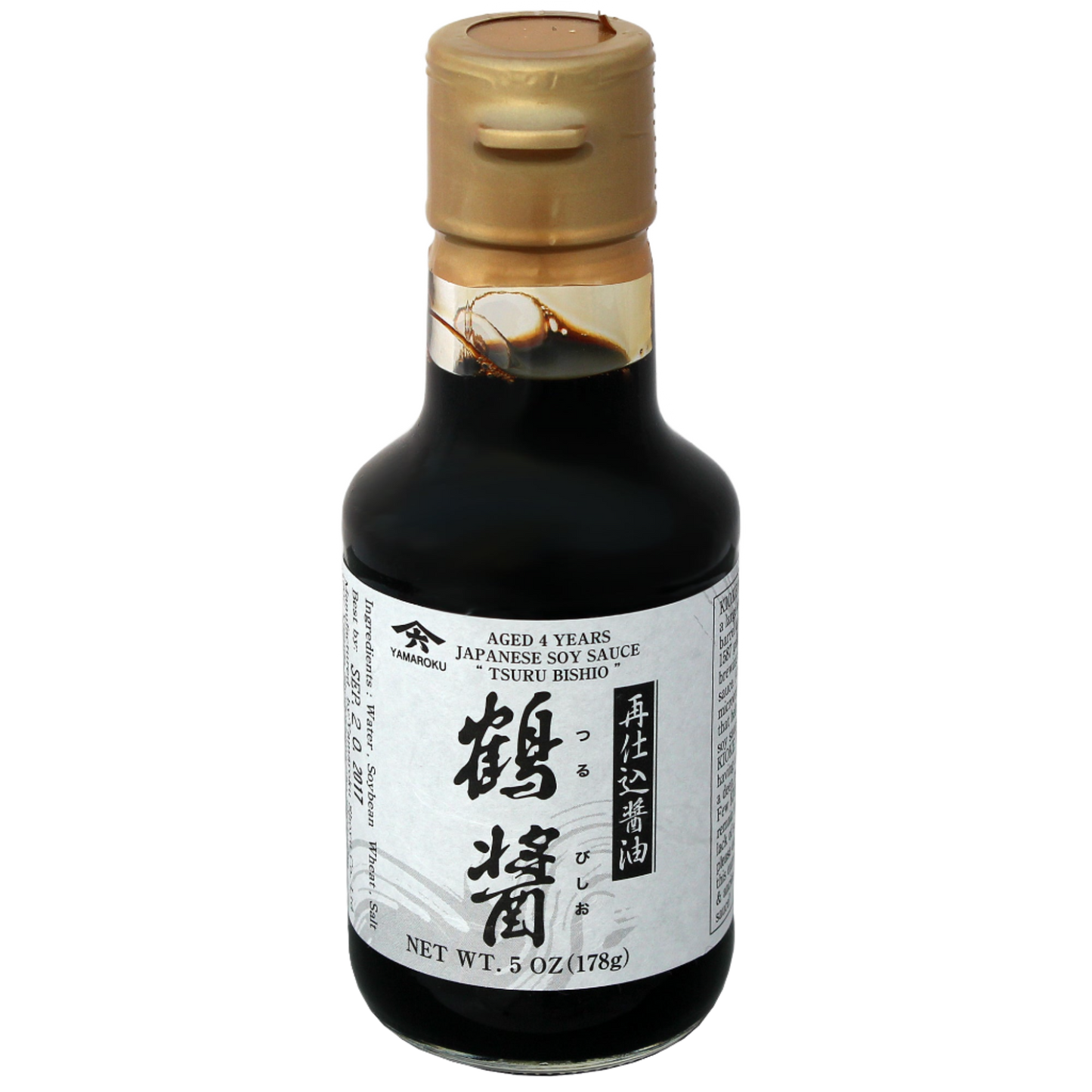 Soy Sauce aged 4 years (Tsuru Bishio), 5oz (532ml)